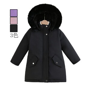 送料無料 中綿コート キッズ ジュニア 女の子 冬 コート かわいい あったかジャケット アウター 子供服 おしゃれ 中綿ジャケット ダウンコート ロング 厚手 フード付き 防寒 中綿ダウン ファ