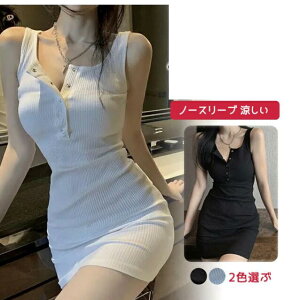  Ă΂ V[g䃏s[X fB[X ^Cgs[X ~j  m[X[u jbgs[X s[X ZNV[ L~\[s[X l ?  ^Cg