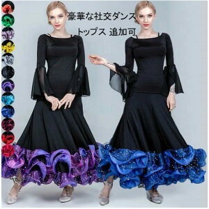 ʒ i Ќ_X XJ[giPijߑ Xe[W K \  XJ[g o fB[X 傫 EFA Z K 㒅ǉ _XEGA _X\ c 12