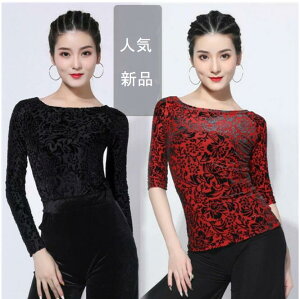  fB[XgbvX  Ќ_X gbvX  ߑ   㒅 Z _ e fB[X Ќ K c Xe[W o M/L/XL/2XL/3XL Cbh ubN