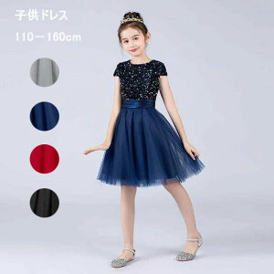  sAmy hX WjA s[X WjAhX V[g䃏s[X qhX  tH[}p sAmRN[ i GKg  LbYhX t