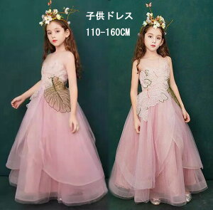  qhX AC sAm\ hX  O s[X WjAhX ܎O p[eB[ Pl EhlbN GKg m[X[u  ԕ qhX 