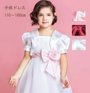  q{ J[fBK q  qǂ LbY J[fBK tH[} ̎q xr[ GKg Cxg ̎q LbY tH[} w   \ t 