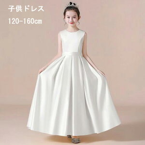  q ̎q sAm\ hX  s[X  LbYhX K[ qhX WjAhX t O EhlbNtH[} ܎O Pl 