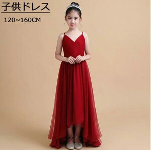  qǂs[X Z[ sAm\ hX w s[X ̎q LbYhX qhX qǂhX t i vZXhX uC_ tH[} ܎O 