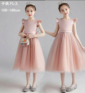  Pl LbYhX hX sAm \ ~䃏s[X qhX Pl i  GKg ̎q  q tH[} tA lۂ a tAXJ[