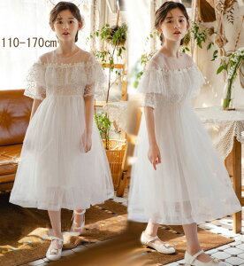  s[XhX qǂs[X \ w  ؍ q q  \ sAm t  ăs[X ̎q qp v[g q  zCg 