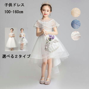  LbYhX sAm \ qhX LbY qǂ  ̎q  t[K[ V[g ~j G RN[ Vp zCg u[ ItV  킢 