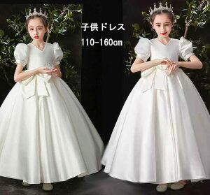  ̎q tH[} Xe[Wߑ sAm\ hX  s[X WjAhX ܎O q O K[ qhX ou G t t@Xi[ v