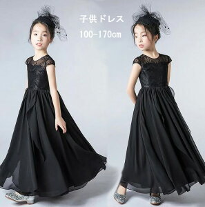  qhX LbYhX qǂhX O䃏s[X \ WjA ̎q O RN[ hX AChX  ǂ tH[} sAm\ WjA }