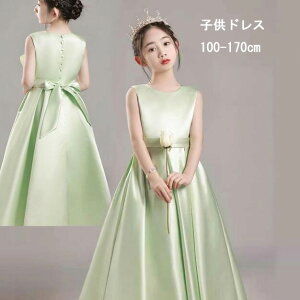  hX q qhX \  t LbYhX qǂhX hX AChX CgO[ { \ K[Y CgO[ OhX ㎿ hX 