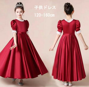  Pl sAm\ hX w s[X ̎q LbYhX K[ qhX qǂhX q hX tvZXhX uC_ tH[} }LV䃏