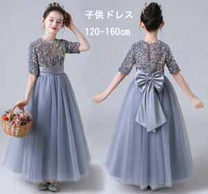  5s[X LbY [Xs[X }LV xr[ qhX t y q ̎q LbY qǂ tH[} O[ \  Pl RN[ p[e