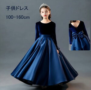  sAm\ hX w s[X WjAhX hX ܎O qhX tH[} O  t  ܎O w ̎q qǂ p[eB[ v