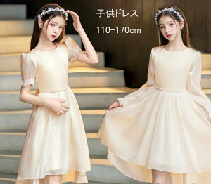  sAm\ s[X hX q ̎q qhX VpF   j t y tH[} a Be p[eB[ hX WjA LbY w 