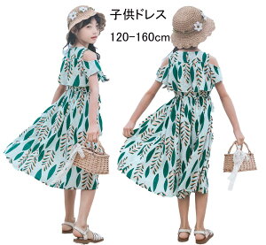  ][gs[X i Be Ă΂ o qǂs[X q \ ItV_[ O[  q hX  ăs  \ sAm t