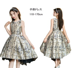  sAm\ hX q ̎q  Ȃ Pl o qǂ s[X ԕ G Ђ m[X[u O[ j t y tH[} WjA LbY R