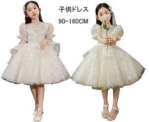  q hX LbY WjA sAm\  V[ghX pt Ђ ̎q tH[} qǂ  q hX LbY Xe[Wߑ ̎q tH[} Zj