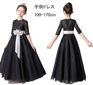  sAm\ qhX  Pl }LV GKg 5s[X jt y ̎q [X ǂ \ hX O ̎q LbYhX qǂ Xe[