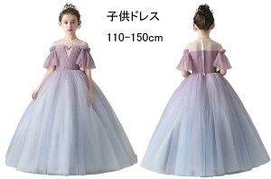  sAm\ hX   }LV䃏s[X WjAhX LbY p[v u[ p[eB[ ܕ Pl O GKg t  LL qh