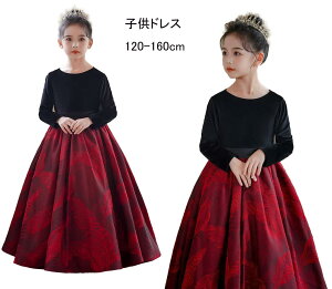  qhX ubN O hX  t y q ̎q LbY qǂ tH[} H~ \  Pl RN[ p[eB[hX hX[X s[