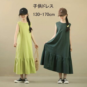 qs[X ̎q nLbYs[X ؍ q eq l ʉ ʊw Rbg 킢 qǂ  q  ܎O Ǝ vZXhX av[g O