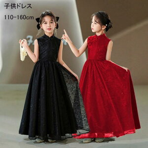  sAm\ hX q ̎qm[X[us[X qǂ j t y a p[eB[ WjA LbY   OhX O  ܎O i i