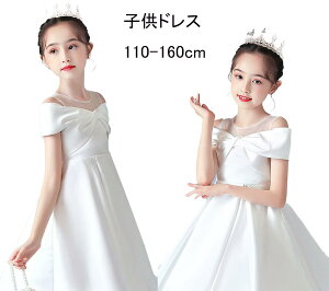  sAm\ hX q ̎q   t O V[g qǂhX tH[} ܎O WjAhX qǂhX zCg  tH[} ܎O  