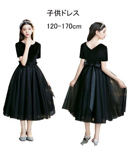 s[X ̎q qhX sAm\ hX qǂ s[X ubN  Pl RN[ p[eB[hX ty tH[} a Be ubNhX