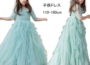  s[X ̎qqhX q ̎q O[ sAm\ qhX ܕ qǂhX  G  t y tH[} Pl GKg Xe[Wߑ p