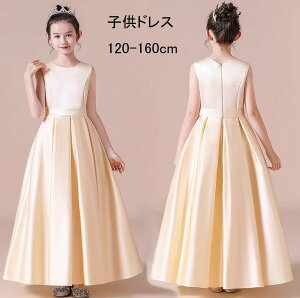  s[X qhX S[h  Ȃ Pl o i LbYhX K[ ̎q qhX qǂhX G  t y tH[} t@Xi[^Cv