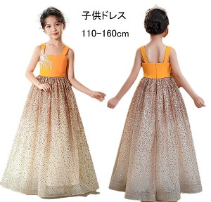  sAm\ hX q ̎q CG[  Ȃ Pl i \hX m[X[u qǂ s[X   Ǝ t y tH[} t@Xi[