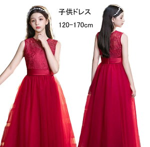  sAm\ hX q ̎q  qǂ s[X m[X[u [X Cbh j t y p[eB[ WjA LbY tH[} t[K[ 