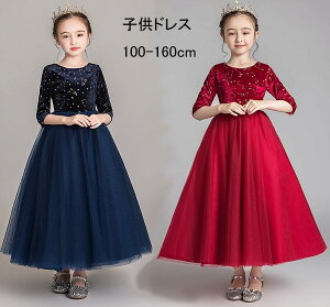  s[X ̎qqhX  F  WjAhX ܎O LbYhX p[eB[ LL ܕ Pl O OhX Eh GKg qhX t