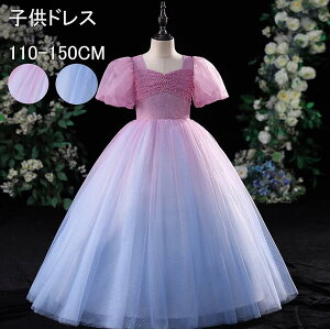  sAm\ hX s[X WjAhX qhX tH[} OhX G t y a Be ܎O t@Xi[^Cv ̎q qǂ p[eB[ v