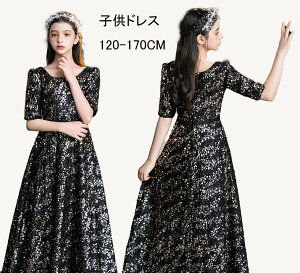  sAm\ hX q ̎q  qǂ s[X ܕ OhX Xe[Wߑ  ubN S[h j t y tH[} a Be p[eB[ 