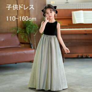  sAm\ hX q ̎q ubN O[ \hX  Ȃ Pl i m[X[u qǂ s[X j t y tH[} a Be p