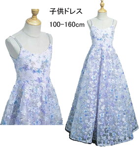  \Xe[Wߑ sAm\ q ̎q u[  Ȃ Pl i m[X[u qǂ s[X j t y tH[} p[eB[ WjA Lb