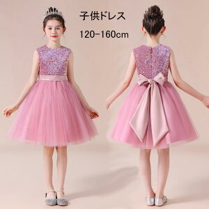  q sAm\ hX s[X ̎q 160 LbYhXqhX qǂhX q hX j t y vZXhX uC_ tH[} ܎O v