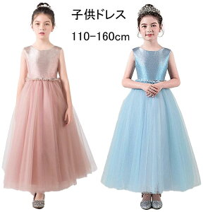  q sAm\ hX ̎q s[X WjAhX s[X hX m[X[u LL OhX p[eB[ w  Ǝ t y LbYh