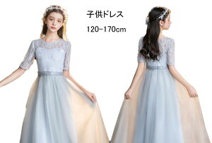  q sAm\ hX q ̎q ܕ O  qǂ s[X [X O[ j t y tH[} a Be p[eB[ WjA LbY v[