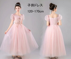  q sAm\ hX ̎q \hX qǂ s[X sN ܕ  j t y tH[} a Be p[eB[ WjA LbY OhX 