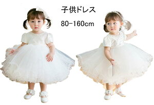  qhX q hX qǂ LbYhX LbY ̎q pt nEB \  vZX s[X zCg t  H ~ p[eB[ t y tH[} 