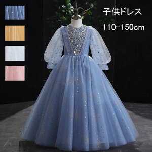  qhX sAm\ hX s[X WjAhX  pt tH[}hX OhX t y ̎q qǂ p[eB[ vZXhX Pl L