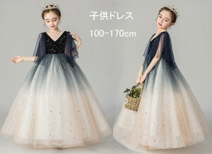  qhX sAm\ hX  s[X WjAhX ܎O LbY p[eB[ ܕ j y a O GKg VlbN LL  t 