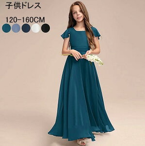  q sAm\ hX ̎q s[X WjAhX ܎O 葳 LbYhX O qhX s[X Pl i  GKg ̎q  q tH