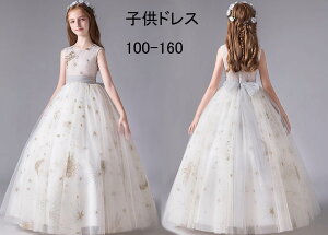  sAm\ qhX WjAhX p[eB[hX LbY hX p[eB[ Pl t ys[X t@Xi[^Cv qǂhX ̎q \Xe[W