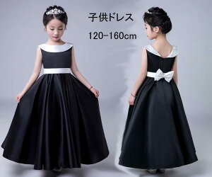  q sAm\ hX ̎q  s[X WjAhX ܎O hX Ȃ Pl i m[X[u hX OhX p[eB[hX qǂ  