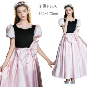  q sAm\ hX q ̎q {  qǂ s[X sN pt  j t y tH[} a Be p[eB[ WjA LbY Oh