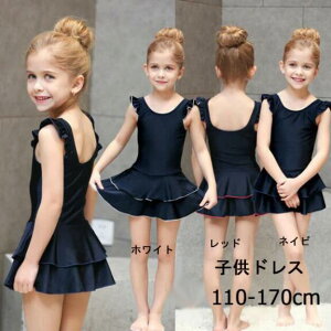  s[X LbY XN[ ̎q LbY  q WjA V[g s[X ̌^ n nt Ȃ ǂ XCEFA  ct w w 킢 